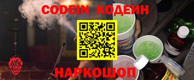 круглые Дубна