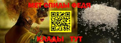 тгк Донской