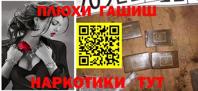 круглые Дубна