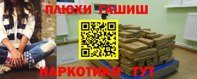тгк Донской