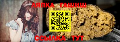 тгк Донской