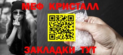 тгк Донской