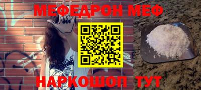 тгк Донской