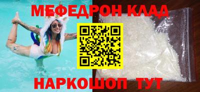 круглые Дубна