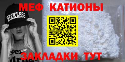 гидропоника Донецк
