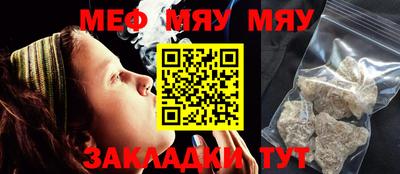 гидропоника Донецк
